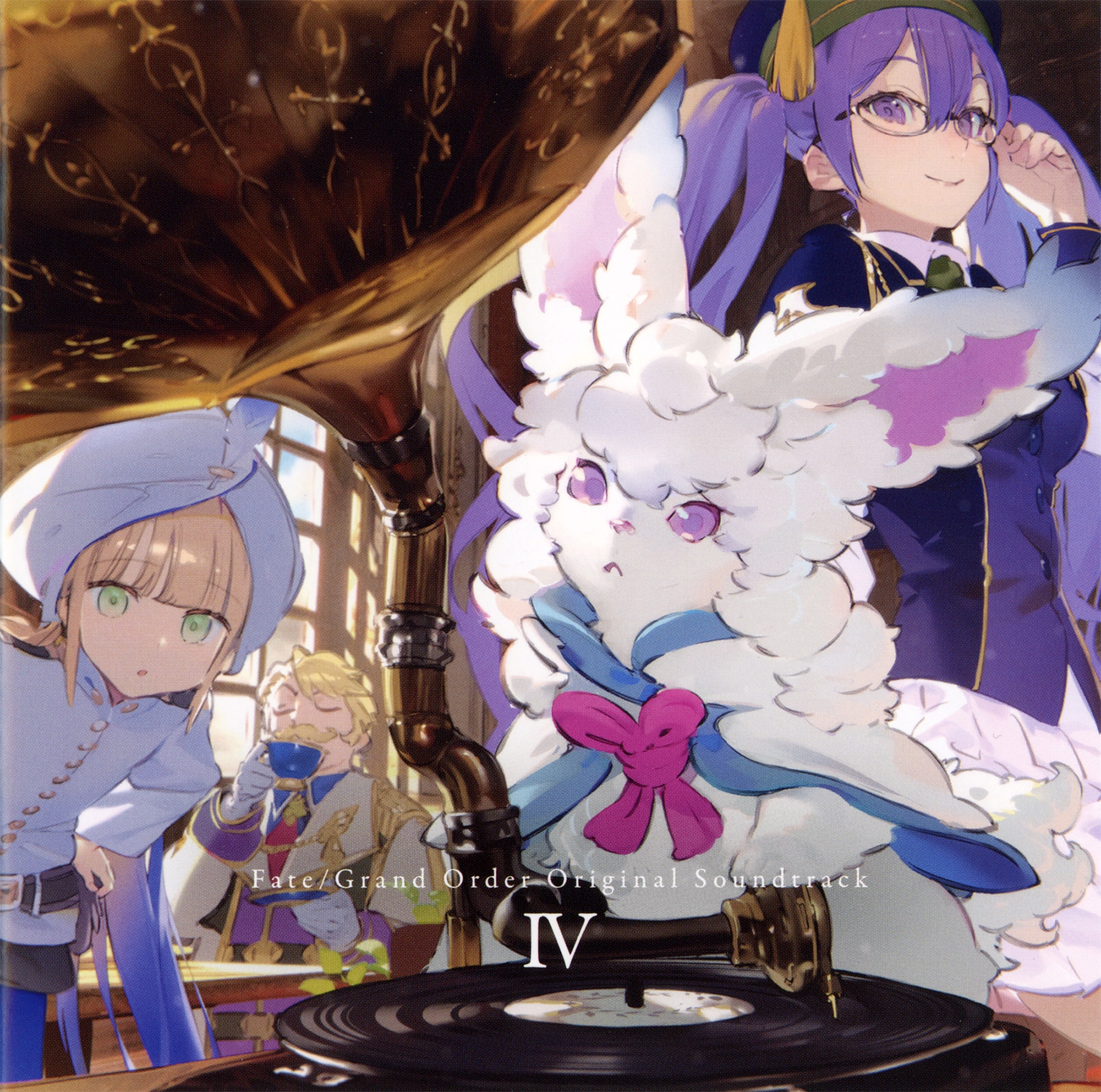 Fate/Grand Order Original Soundtrack IV (2020) MP3